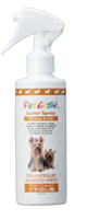 Pet Esthé Luster Spray For Dogs and Cats image