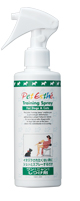 Pet Esthé Training Spray For Dogs and Cats image