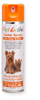 Pet Esthé Luster Spray For Dogs and Cats image